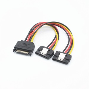 Cable de alimentación SATA de 1 a 2 entradas, divisor macho a hembra para conexión de datos de disco duro - Product Image 3
