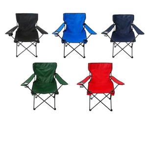 Chaise de camping d'extérieur pour adultes, chaise de plage portable personnalisée, fabricant de chaises de camping légères pliantes en gros - Product Image 4