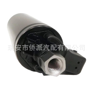 Bomba de Combustible Eléctrica Mercury de 12V de Alta Presión 3857985 3850810 3850809 805656A2 para Uso Marino en Embarcaciones - Product Image 2