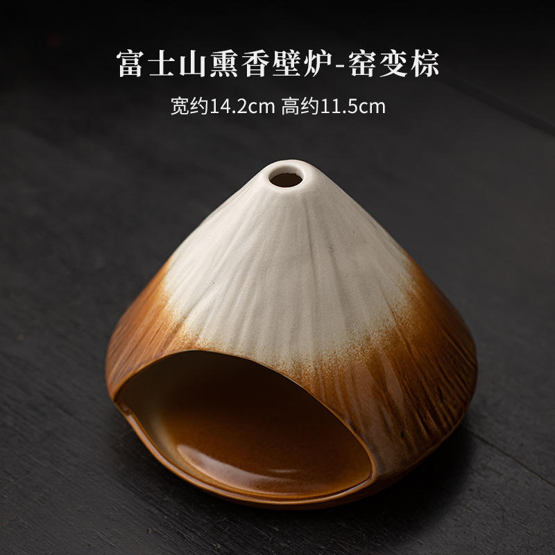 สีน้ำตาล