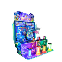 Machine de pêche multijoueur Colorful ParkHot, divertissement, océan, écran HD, interaction, jeux de tir