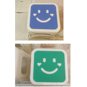 Taburetes de Plástico con Diseño de Sonrisa para Niños y Adultos, Taburete Bajo Multicolor para Cocina, Sala de Estar y Baño - Product Image 2