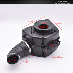 ชุดกรองอากาศ 150 175 200 250 สำหรับรถจักรยานยนต์และรถสามล้อพร้อมฝาครอบ - Product Image 2