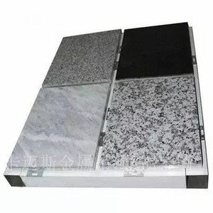 Revêtement en aluminium alvéolaire enduit de fluorocarbone, ignifuge et résistant à la corrosion, production sur mesure de dimensions non standard - Product Image 2
