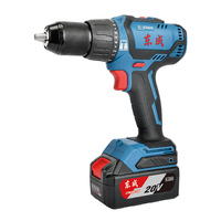 Perceuse sans fil DCJZ05-13E 20V à moteur sans balais, mandrin à dégagement rapide, batterie 4.0Ah - Perceuse-visseuse électrique
