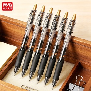 M&G Gel Pen 0.5mm Black Push <b>Button</b> Smooth Writing Office School Use - Product Image 1