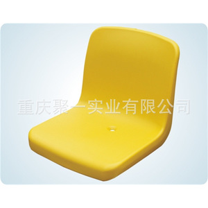 เก้าอี้พลาสติก HDPE แบบขึ้นรูปทรงกลวง 2711 ตัว สำหรับสนามกีฬาโรงเรียนกลางแจ้ง แถวเก้าอี้สำหรับนั่งชมการแข่งขัน - Product Image 4