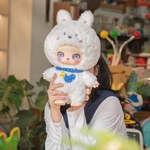 Lila 600% General Hot Model Frozen Cat Plush <span class=keywords><strong>Luky</strong></span> 600% Plush Blind Box Doll - Product Image 4