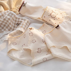 <span class=keywords><strong>Lot</strong></span> de 5 culottes 100% coton pour femmes, <span class=keywords><strong>sous</strong></span>-vêtements mignons de tous les jours, broderie à carreaux, taille moyenne pour slips d'époque, <span class=keywords><strong>lot</strong></span> de 3 pièces - Product Image 2