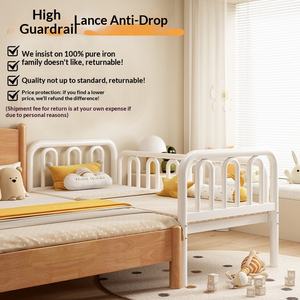 <span class=keywords><strong>Lit</strong></span> d'enfant en <span class=keywords><strong>fer</strong></span> <span class=keywords><strong>forgé</strong></span> avec garde-corps élargi, design <span class=keywords><strong>simple</strong></span> et moderne, multifonctionnel, <span class=keywords><strong>lit</strong></span> <span class=keywords><strong>simple</strong></span> à assembler - Product Image 5