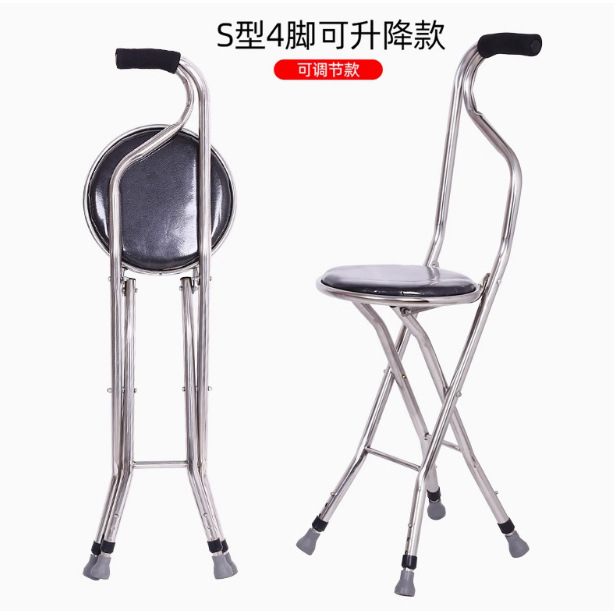 Negro ajustable en forma de S