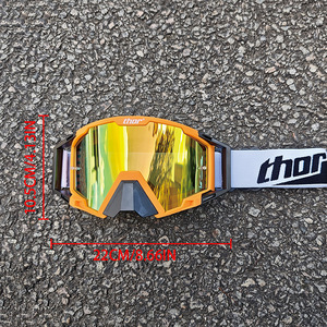 <span class=keywords><strong>Gafas</strong></span> ajustables <span class=keywords><strong>para</strong></span> motocicleta UV400, <span class=keywords><strong>gafas</strong></span> <span class=keywords><strong>para</strong></span> casco deportivo, <span class=keywords><strong>gafas</strong></span> <span class=keywords><strong>con</strong></span> marco <span class=keywords><strong>de</strong></span> TPU, <span class=keywords><strong>gafas</strong></span> <span class=keywords><strong>para</strong></span> bicicleta todoterreno - Product Image 5