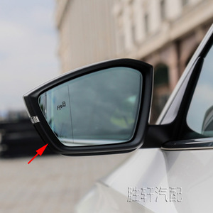 Skoda Superb <b>Mirror</b> Frame 2016-2018 <b>Plastic</b> Side <b>Mirror</b> Trim Full Set Left Right Fitment - Product Image 5