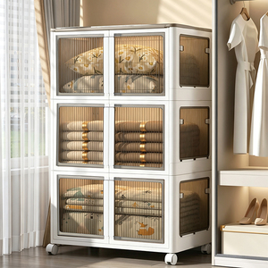 Easy Install Clothes Plastic Folding Bins Box Office Bedroom Transparent Foldable Double Door Shelf Drawers Storage Cabinet