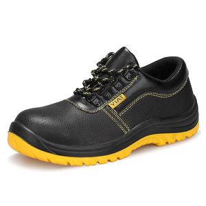 Kangguyisa — <span class=keywords><strong>chaussures</strong></span> de sécurité avec semelle en acier, <span class=keywords><strong>chaussures</strong></span> de travail en plein air pour hommes, résistantes à l'usure, anti-perforation, <span class=keywords><strong>vente</strong></span> directe d'usine - Product Image 1