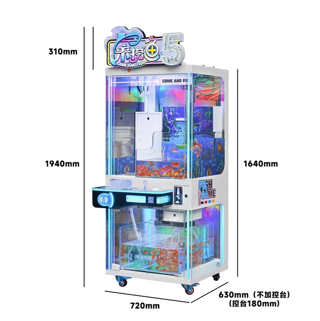 Innovative Transparent Body Larger Storage Fish Tank Indoor Fishing Machine