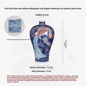 Huangyao Wood-Fired Kiln Jingdezhen Ceramic Blue White Underglaze <b>Red</b> Pattern High-End Porcelain <b>Vase</b> Hand Drawn Chinese D1-1074 - Product Image 6