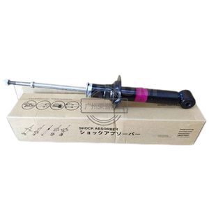 56210-4M525Acheter 56210-4M525 -TJ Amortisseur arrière Sunny, Sentra, Almera à Irkoutsk au prix de 2 500 - Product Image 1