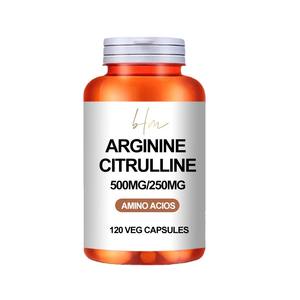 Compléments alimentaires en capsules d'arginine et de citrulline, fabrication OEM transfrontalière, exportés de Chine pour tous - Product Image 1