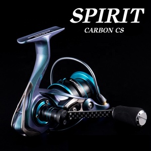 Airyfd — <span class=keywords><strong>moulinet</strong></span> en carbone à deux tasses, nouveau, équipement à tambour fixe adapté aux carpes et à l'eau salée - Product Image 5