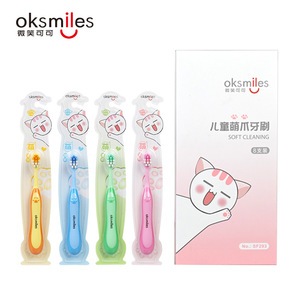 Cepillo de dientes manual Oksmiles para niños, cerdas suaves, color rosa con diseño de alas - Product Image 5