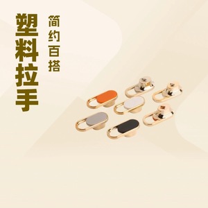 Minimalist Ring Drawer Handle Plastic Single Hole Easy Installation Cabinet Door Furniture Handle - Product Image 2