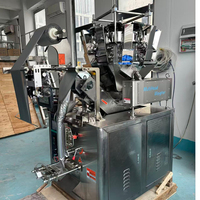 Machine de pesage et d'emballage verticale automatique de haute précision pour aliments avec sacs en plastique, entraînée par moteur, 30-60 sacs/min