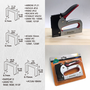 Pistola de grapas en forma de U JY810, pistola de grapas ligera con fuente de alimentación manual para grapas de pintura de 6-10 mm - Product Image 2