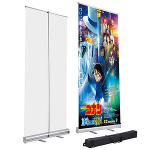 <span class=keywords><strong>2023</strong></span> gran oferta al aire libre impermeable A3 póster tamaño personalizado tablero de exhibición interior personalizado pared pegatina póster impresión grande Anime - Product Image 3