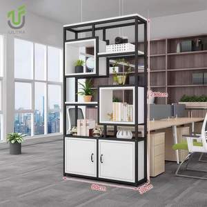 IULTRA Étagère de bureau autoportante moderne, séparateur d'espace ouvert haut, cloison de bureau - Product Image 1