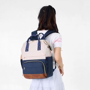 Sac à dos de maternité de bonne qualité, mochila portable grande capacité, sacs à couches pour bébé avec logo personnalisé USB - Product Image 1