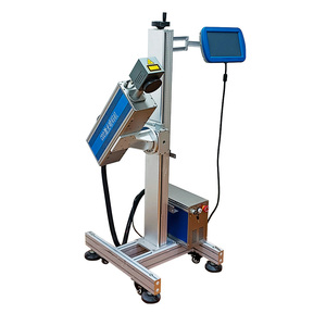 30W CO2 Laser Engraving Printing Machine Portable Date <strong>Coder</strong>