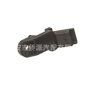 Capteur de pression d'admission 96365830 pour Peugeot Citroën C4 Fiat, pièce de rechange automobile 0261230043 - Product Image 5
