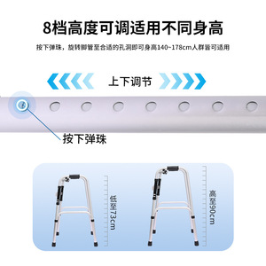 Single Bend Wheeled <b>Walker</b> For Elderly Height Adjustable Indoor Outdoor Folding <b>Rollator</b> Aluminum Alloy Manual Assistive Device - Product Image 3