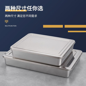 Caja para Pastel Rectangular de Acero Inoxidable 430, Molde Metálico para Hornear y Empacar Pastelería - Product Image 5