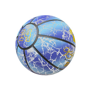 Ballon de <span class=keywords><strong>basket</strong></span> EB réfléchissant et lumineux, modèle 7, 580-620g, revêtement PU, coffret cadeau pour anniversaire de garçons, célèbre sur internet - Product Image 5