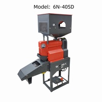 Vente directe usine Nouvelles machines agricoles domestiques pour le décorticage du riz, le décorticage du maïs et le décorticage du café 1800W-2200W 100-150kg