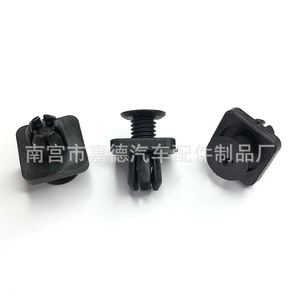 Clips Cuadrados para Placas de Protección de la Parte Inferior del Motor, Honda Fit Vezel CRV, Sujetadores de Plástico E92Z17C756C GJ2150034 - Product Image 1
