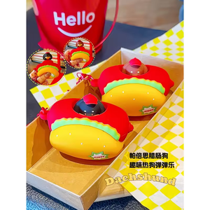 Llaveros de la Serie Long Strip Dog con Varios Estilos, Lindos Accesorios para Bolsos, Ideales como Regalos Festivos para Niños y Niñas - Product Image 3