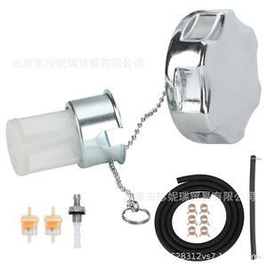 ฝาปิดถังน้ำมันฮอนด้าพร้อมโซ่กรองสแตนเลสสำหรับ GX160 GX200 GX390 พรีเดเตอร์ 212 ซีซีชิ้นส่วนซ่อมเครื่องยนต์ - Product Image 1