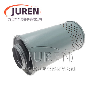 Filtre d'aération de carter moteur Hebei Chine 876069 AF26188 – Pièce de maintenance pour groupe électrogène - Product Image 4
