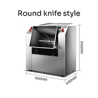 Mélangeur de pâte vertical automatique multifonctionnel en acier inoxydable Cuisines commerciales Pétrissage et mélange Garnitures pour boulangerie