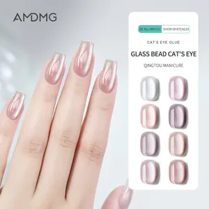 AMDMG Glass Crystal Magic Cat Eye Gel Polish Christmas Kits Magnetic Glitter 8 Colors Nail Polish Set UV Gel Polish free samples