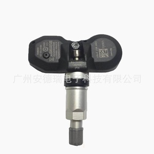 Tire Pressure Sensor CD23360671DA For Aston Martin External <b>Tpms</b> Car Monitoring System - Product Image 3