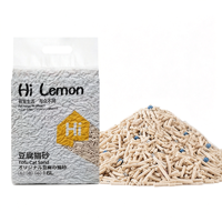 Litière pour chat en tofu, agglomération rapide, facile à ramasser, hautement absorbante, écologique, biodégradable, 99% sans poussière, contrôle des odeurs