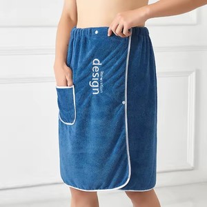 Peignoir de bain en polaire corail uni pour homme, brodé, élastique, absorbant l'eau, en tissu non tissé, pour usage domestique - Product Image 1