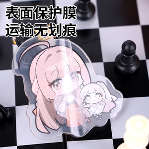 Acrylic Anime Keychain Chibi <b>Witch</b> Design Double Sided Printing Personal <b>Gift</b> - Product Image 4