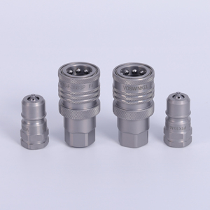 Nieuwe zware hydraulische snelkoppelingen |   Koolstofstaal |   3/8'' verzinkt en vernikkeld |   Verbinding Decompressie - Product Image 1