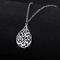 Collier personnalisé en calligraphie arabe en forme de larme