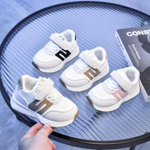 2025 automne hiver nouveaux enfants Forrest Gump cuir chaussures de sport garçons filles papa chaussures petit moyen commerce extérieur en gros - Product Image 6